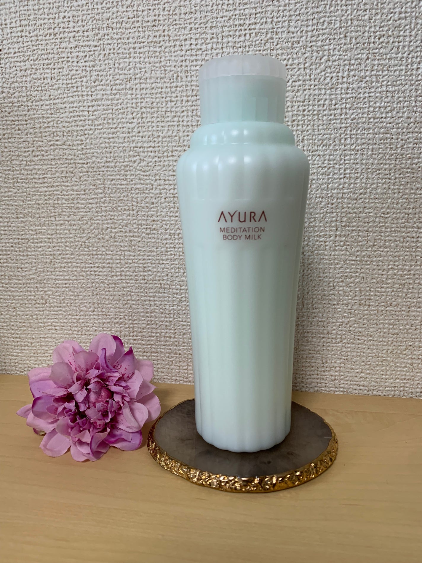 アユーラ メディテーションボディミルクα/AYURA/ボディミルクを使ったクチコミ(1枚目)