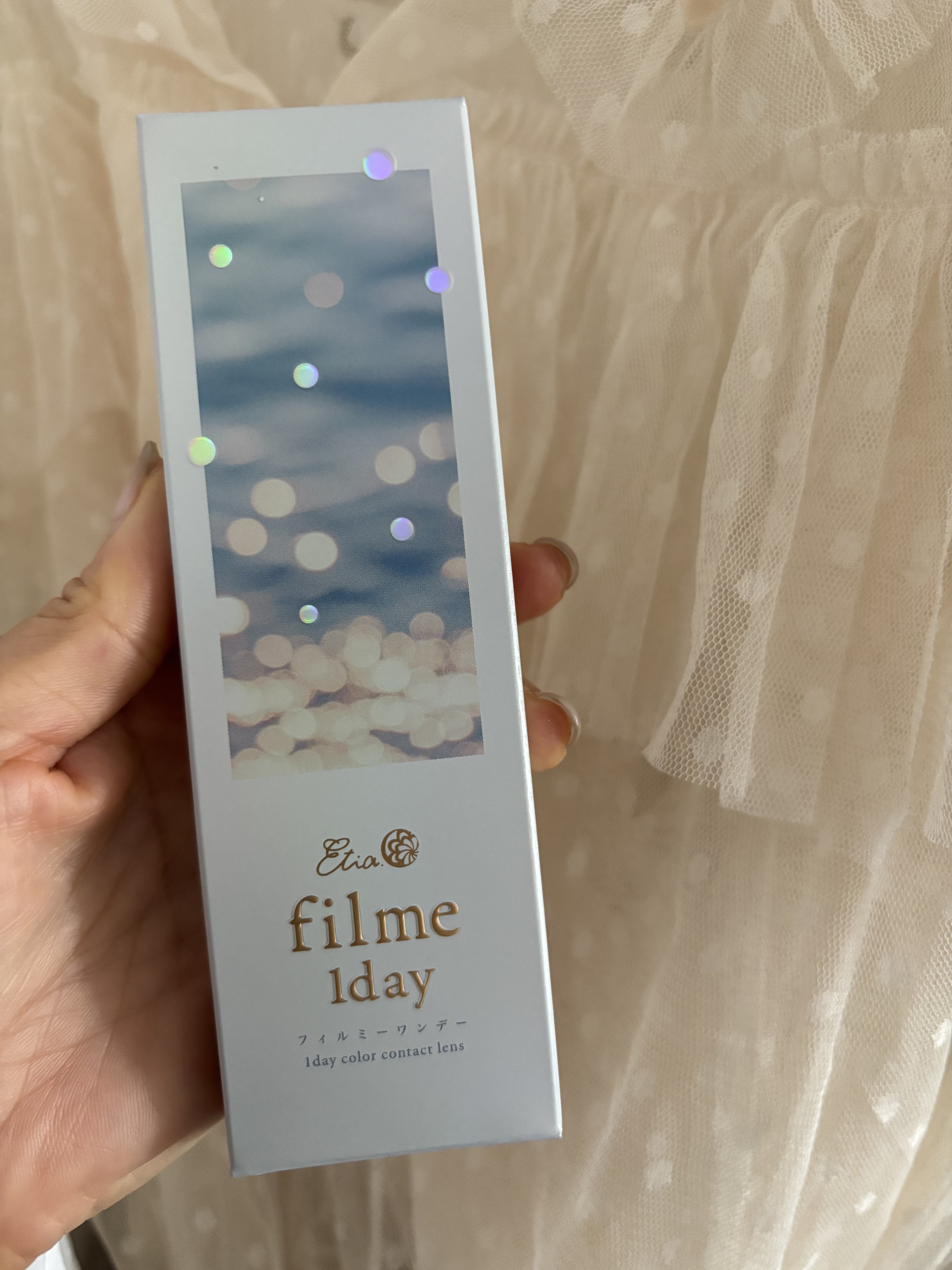 エティア フィルミー 1day/Etia./ワンデー（１DAY）カラコンを使ったクチコミ（3枚目）