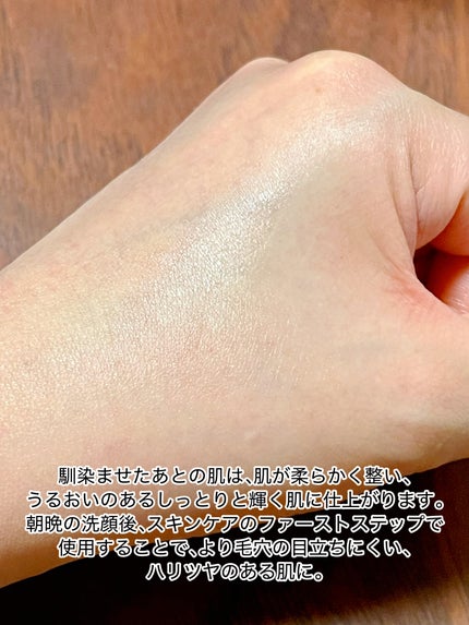 PDRN+リードルS 100/VT/美容液を使ったクチコミ(5枚目)