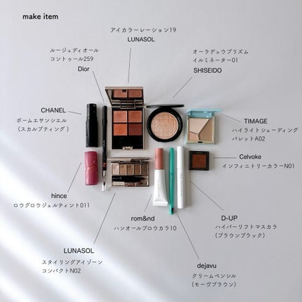 ボーム エサンシエル/CHANEL/スティックハイライトを使ったクチコミ(1枚目)