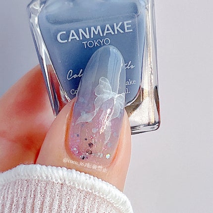 カラフルネイルズ/キャンメイク/マニキュアを使ったクチコミ(4枚目)