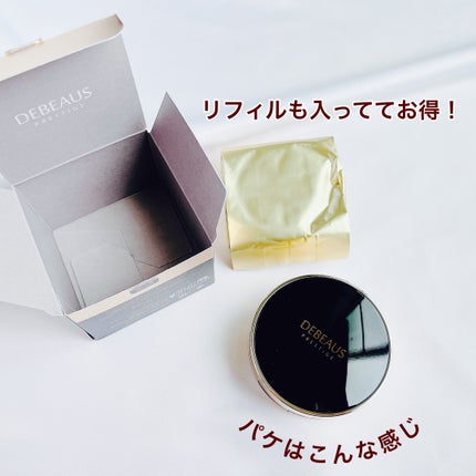 DEBEAUS バイオ インナー RX SRG クッション/DEBEAUS/クッションファンデーションを使ったクチコミ(3枚目)