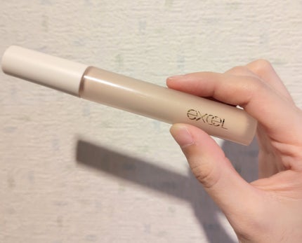 エシリアル セラムコンシーラー/excel/リキッドコンシーラーを使ったクチコミ(1枚目)