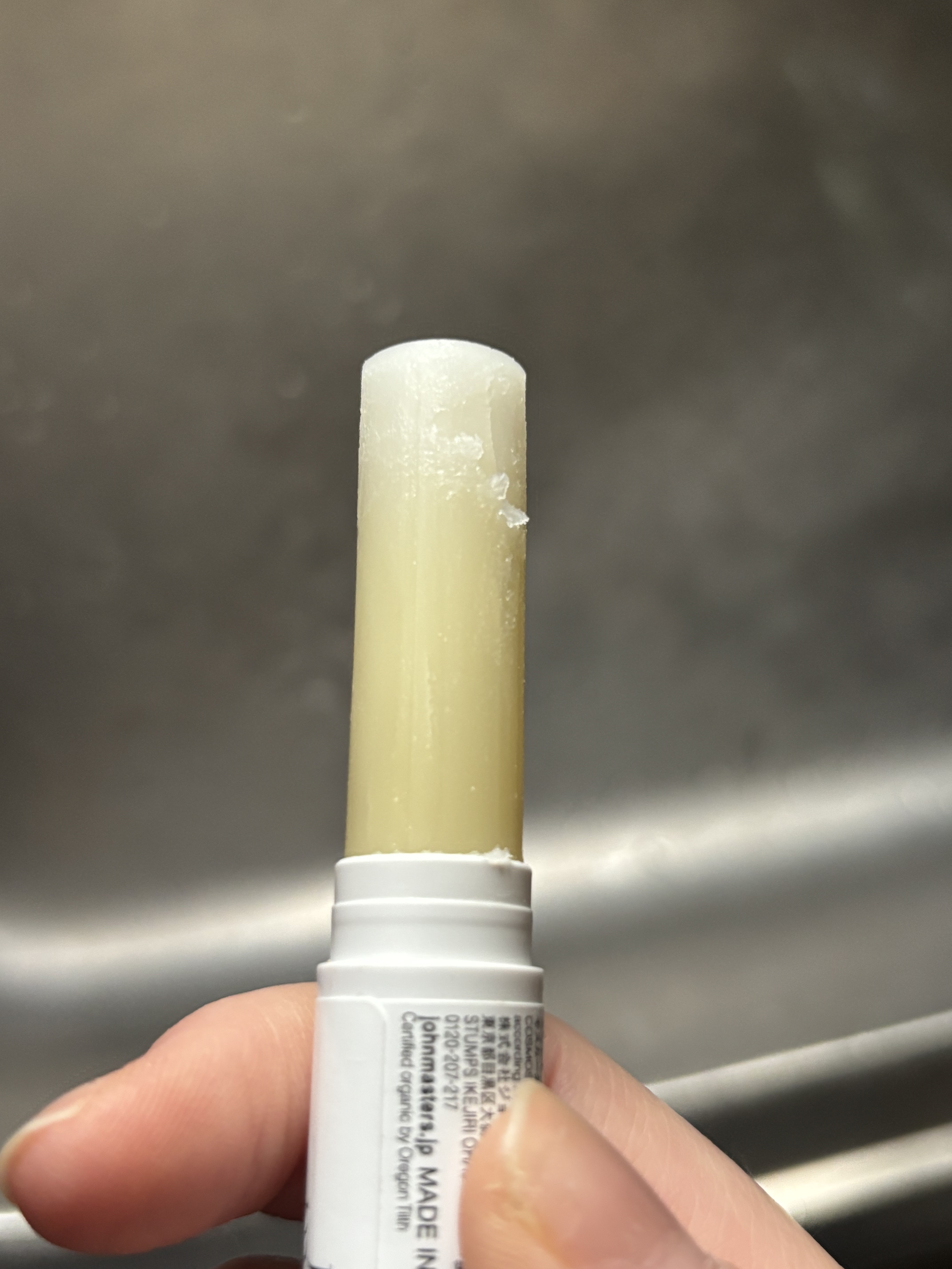 リップカーム バニラ/john masters organics/リップクリームを使ったクチコミ（1枚目）