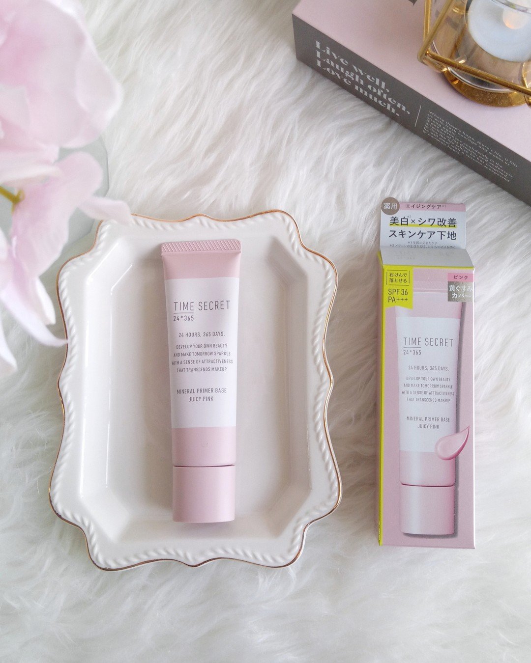 タイムシークレットのピンクのプライマーベースで、黄ぐすみなかったことに。

寒くなると血色感がなくなって、
なんとなくくすんだ印象になりがち。

ピンクの下地で整えてます💕
　

タイムシークレット
ミネラル 薬用プライマーベース
　カラ