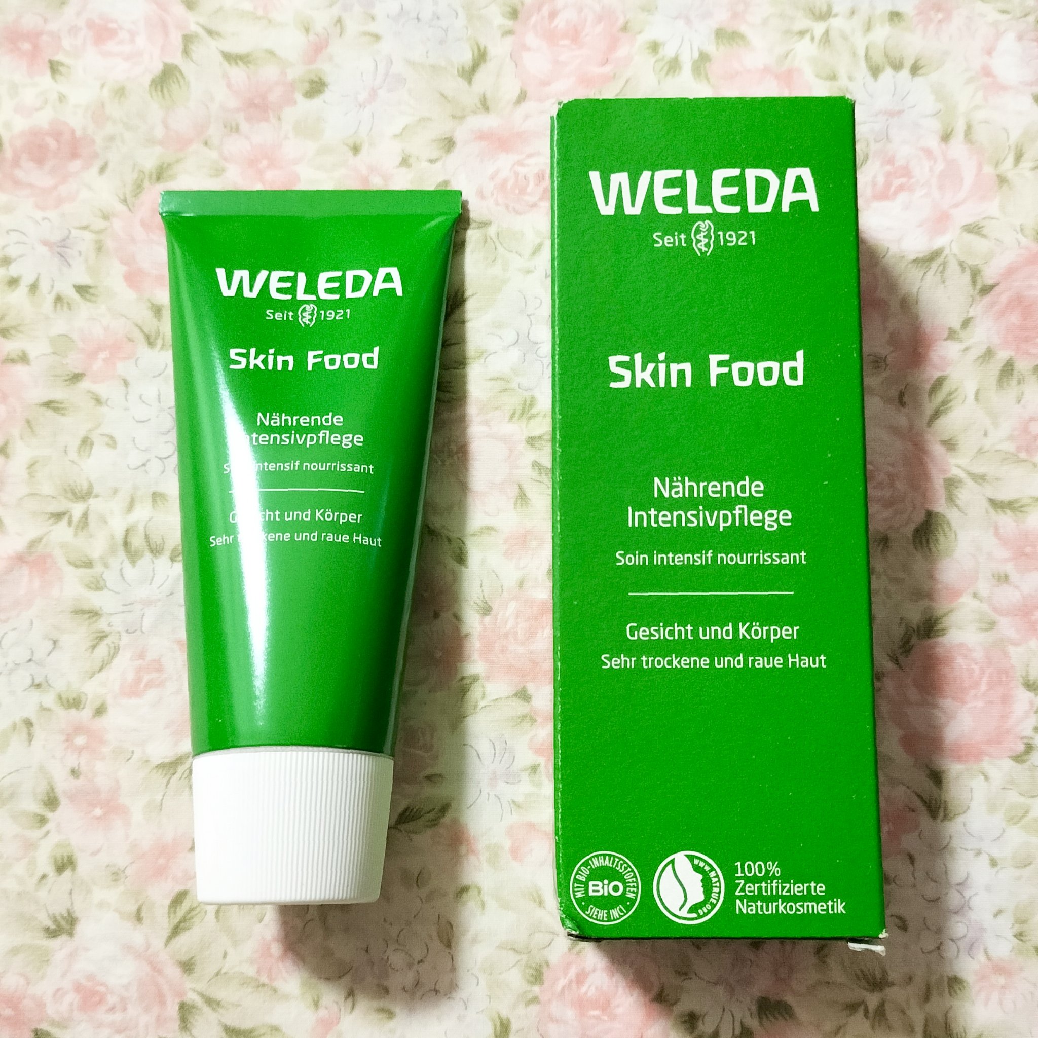 スキンフード /WELEDA/ボディクリームを使ったクチコミ（1枚目）