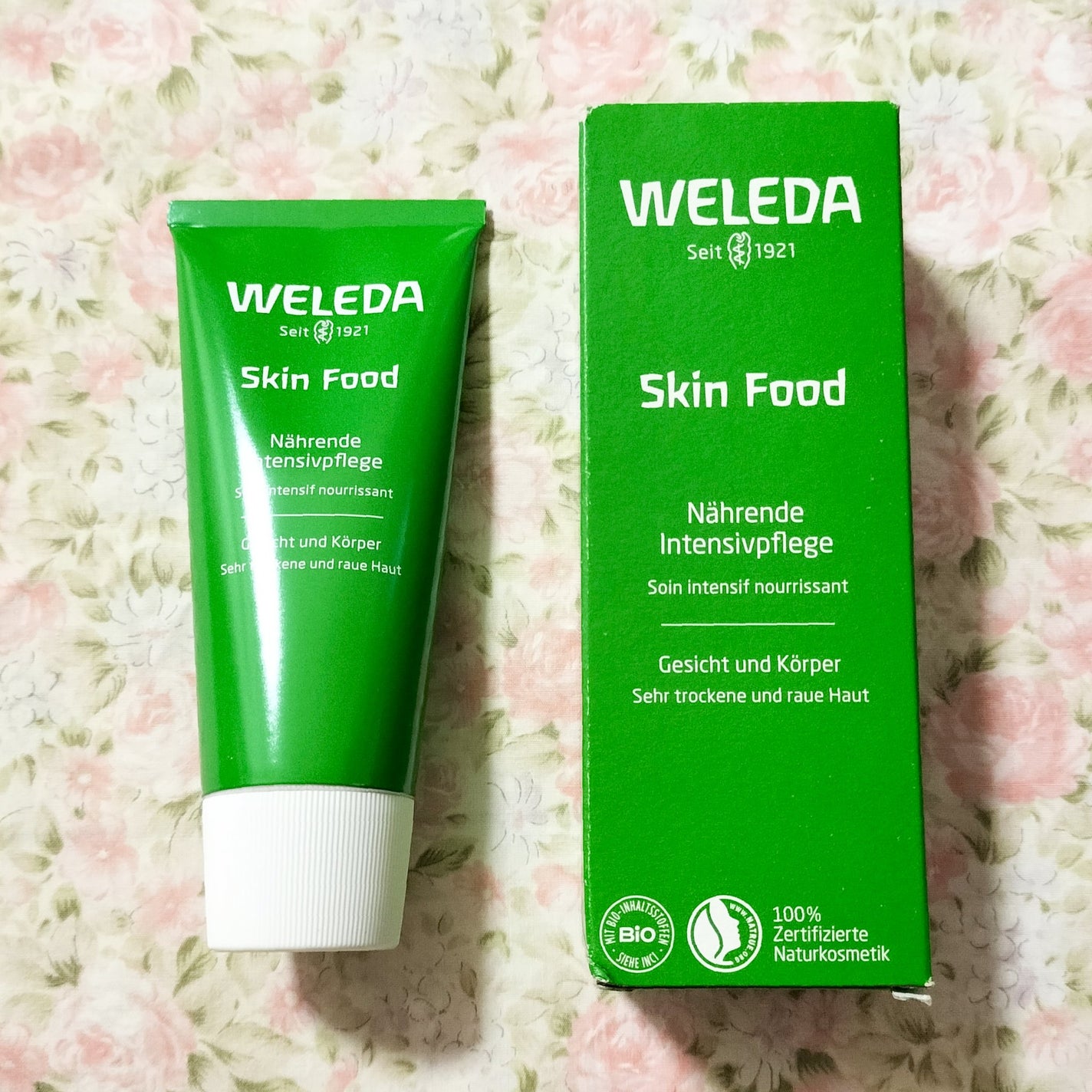 スキンフード /WELEDA/ボディクリームを使ったクチコミ(1枚目)