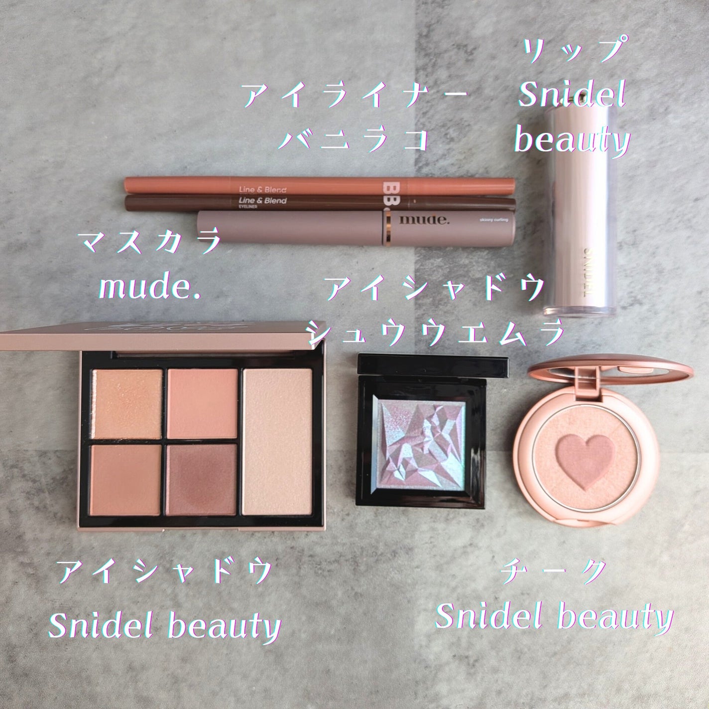 ブラッシング ハート/SNIDEL BEAUTY/パウダーチークを使ったクチコミ(2枚目)