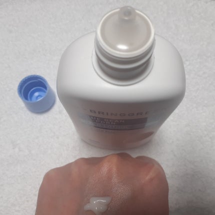 ブルービーンB5-PDRN™マイルドクリーム/BRING GREEN/フェイスクリームを使ったクチコミ(3枚目)