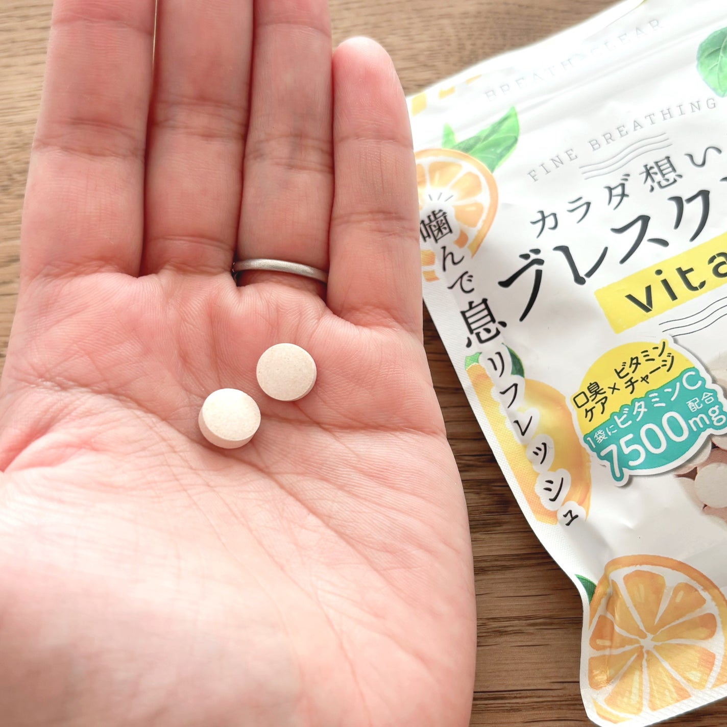 ブレスクリアvita+/カラダ想い/美容サプリメントを使ったクチコミ(3枚目)