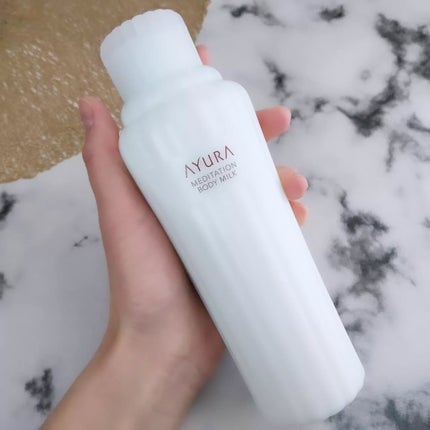 アユーラ メディテーションボディミルクα/AYURA/ボディミルクを使ったクチコミ(3枚目)