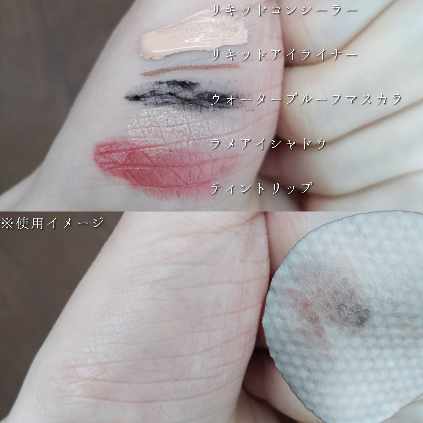 CICAクレンジングウォーターパッド/Meebak/クレンジングシートを使ったクチコミ(7枚目)