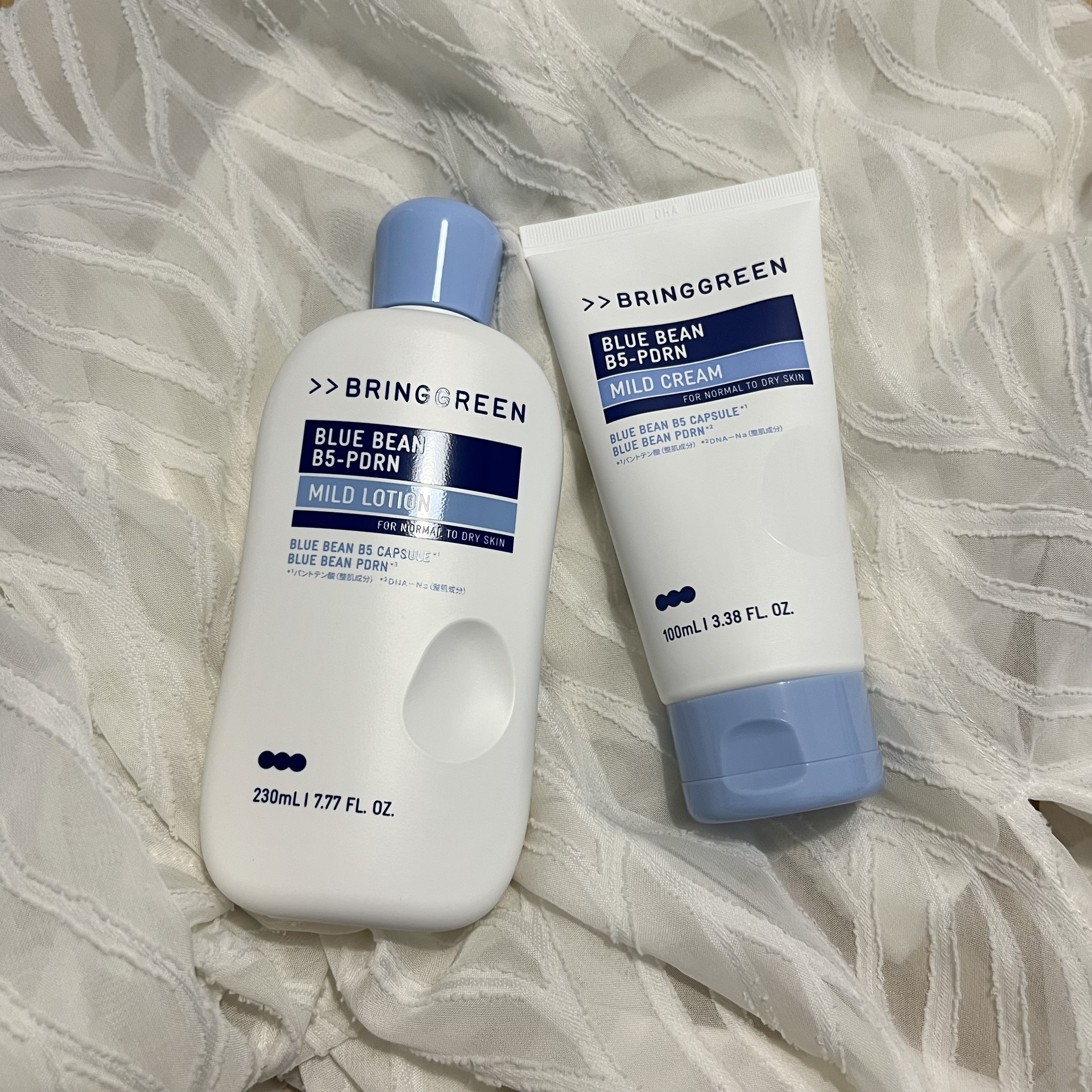 ブルービーンB5-PDRN™マイルドクリーム/BRING GREEN/フェイスクリームを使ったクチコミ（1枚目）