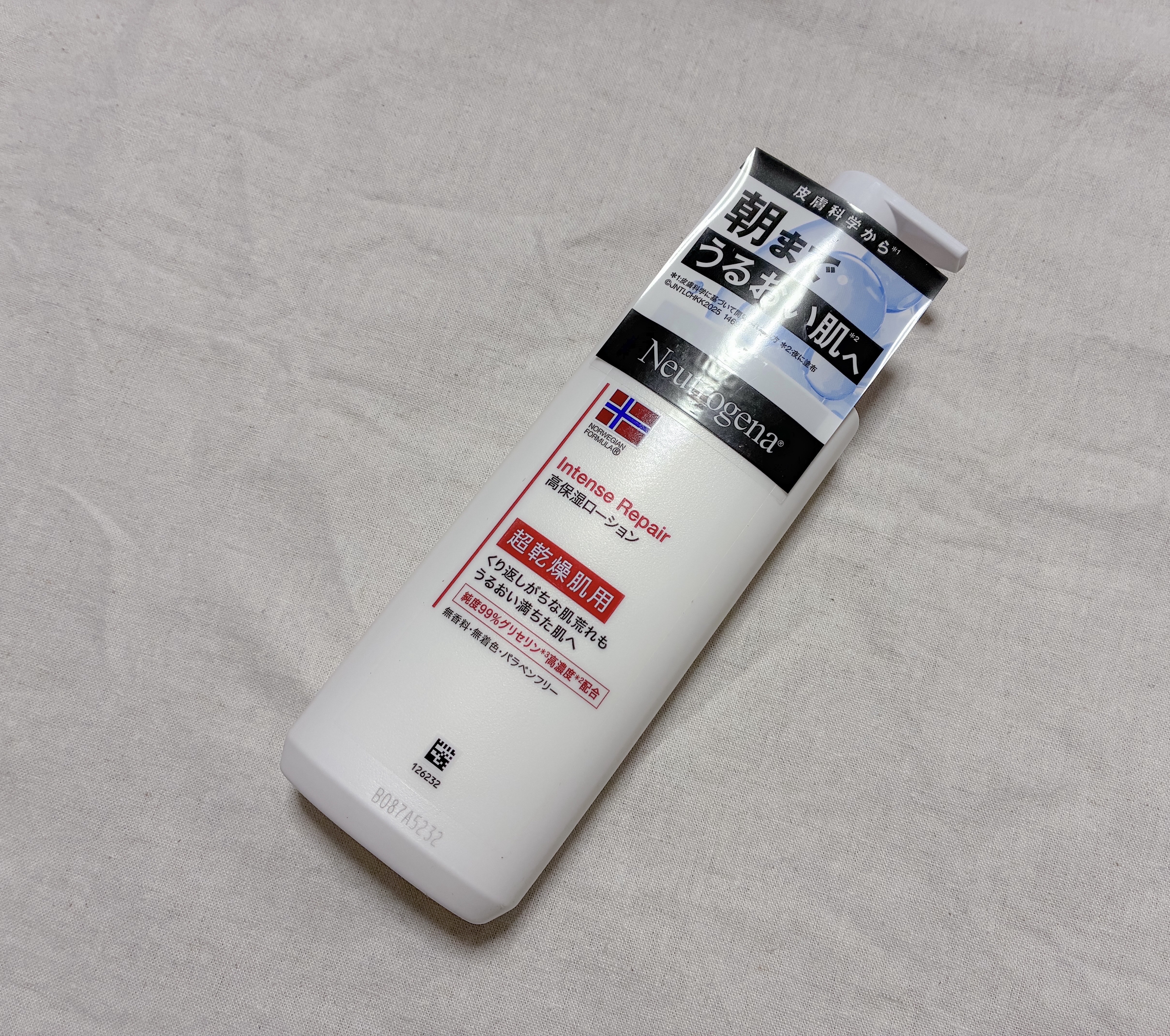 ノルウェー フォーミュラ インテンスリペア ボディ エマルジョン/Neutrogena/ボディローションを使ったクチコミ（1枚目）