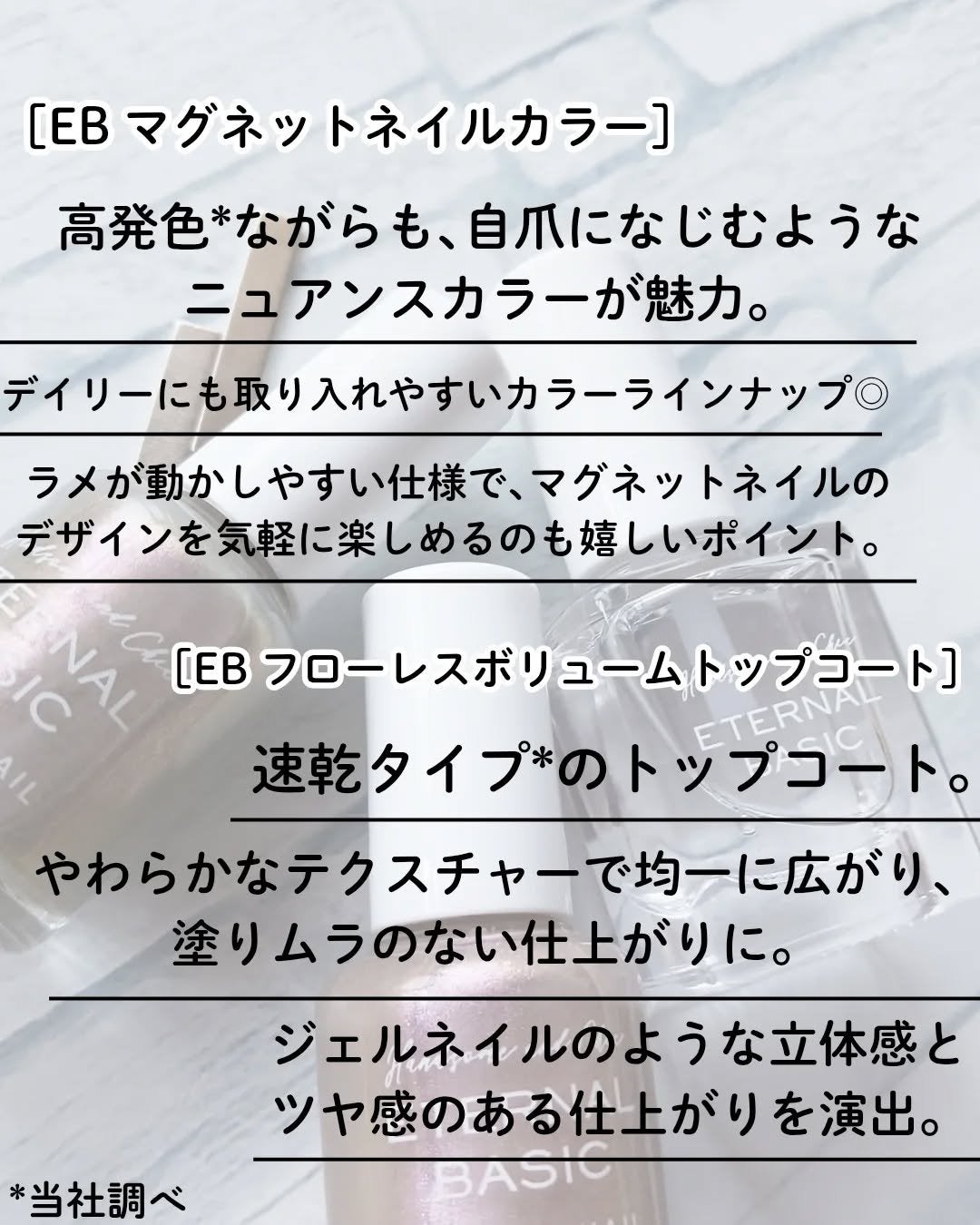 みみりん₍ᐢ⑅•༝•⑅ᐢ₎ on LIPS 「..LemonSquare様を通じて、株式会社DearLaur..」(2枚目)