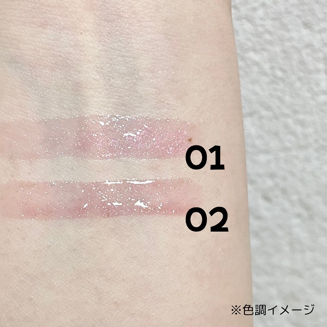 ジルスチュアート UVプロテクト シマリング リップ/JILL STUART/リップティントを使ったクチコミ（3枚目）