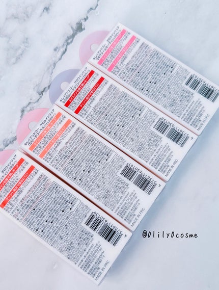 キレイアンドコー グロウインリップ/Kirei&co./口紅を使ったクチコミ(2枚目)