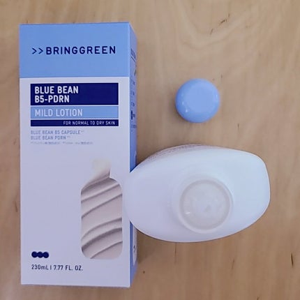 ともみ on LIPS 「#PR#ブリンググリーン#LIPSプレゼント#bringgre..」(4枚目)