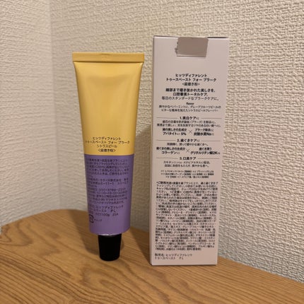 ヒッツディファレント トゥースペースト フォー プラーク/Hits Different/歯磨き粉を使ったクチコミ(2枚目)