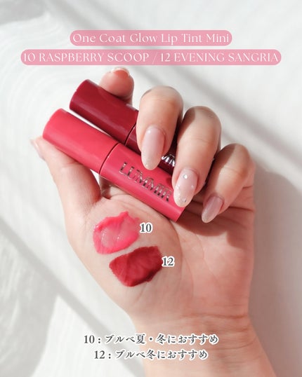 ONE COAT グロウティント/Lummir/リップティントを使ったクチコミ(3枚目)