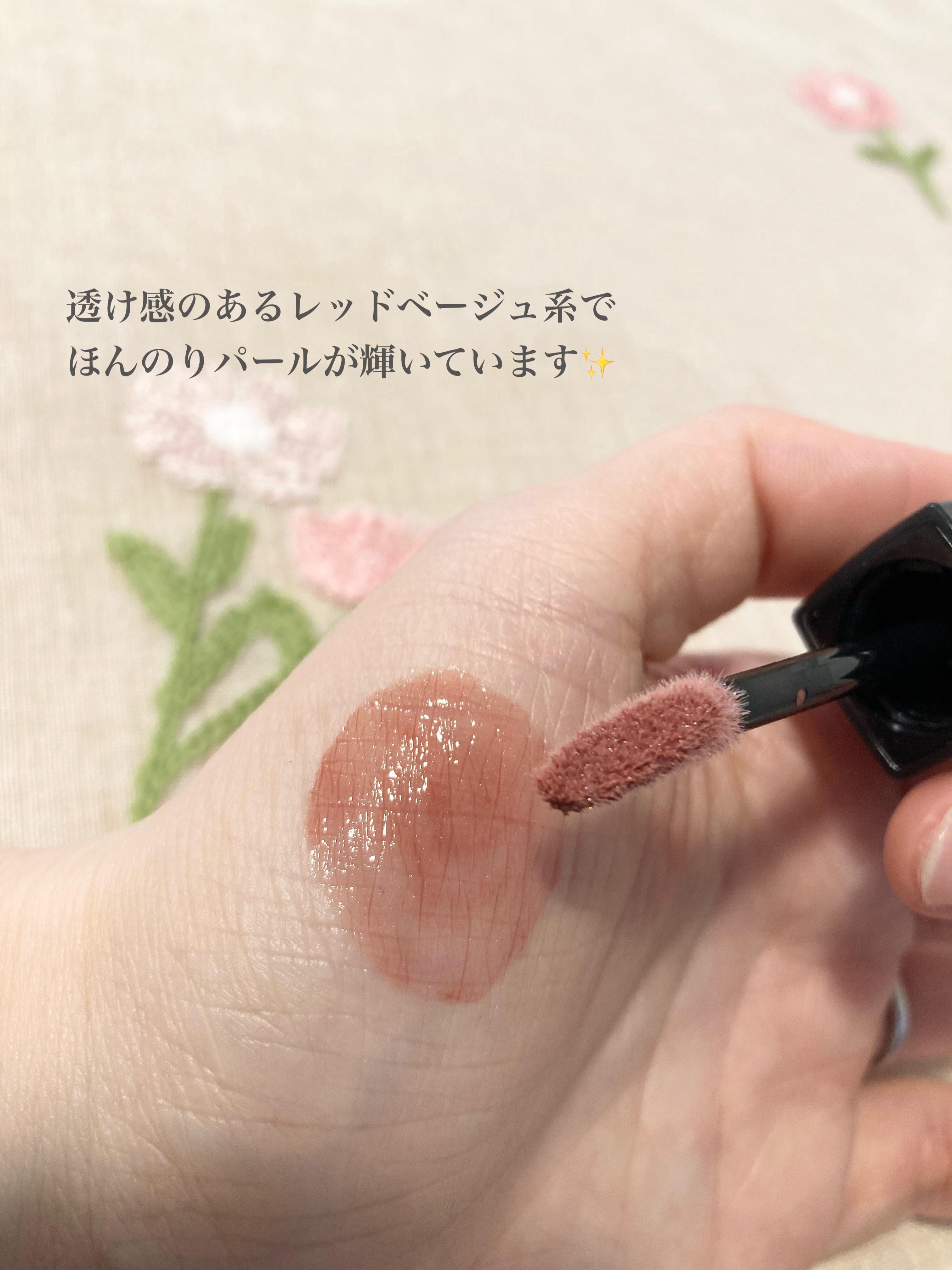 ケイト リップモンスター クリスタルポッド/KATE/口紅を使ったクチコミ（3枚目）