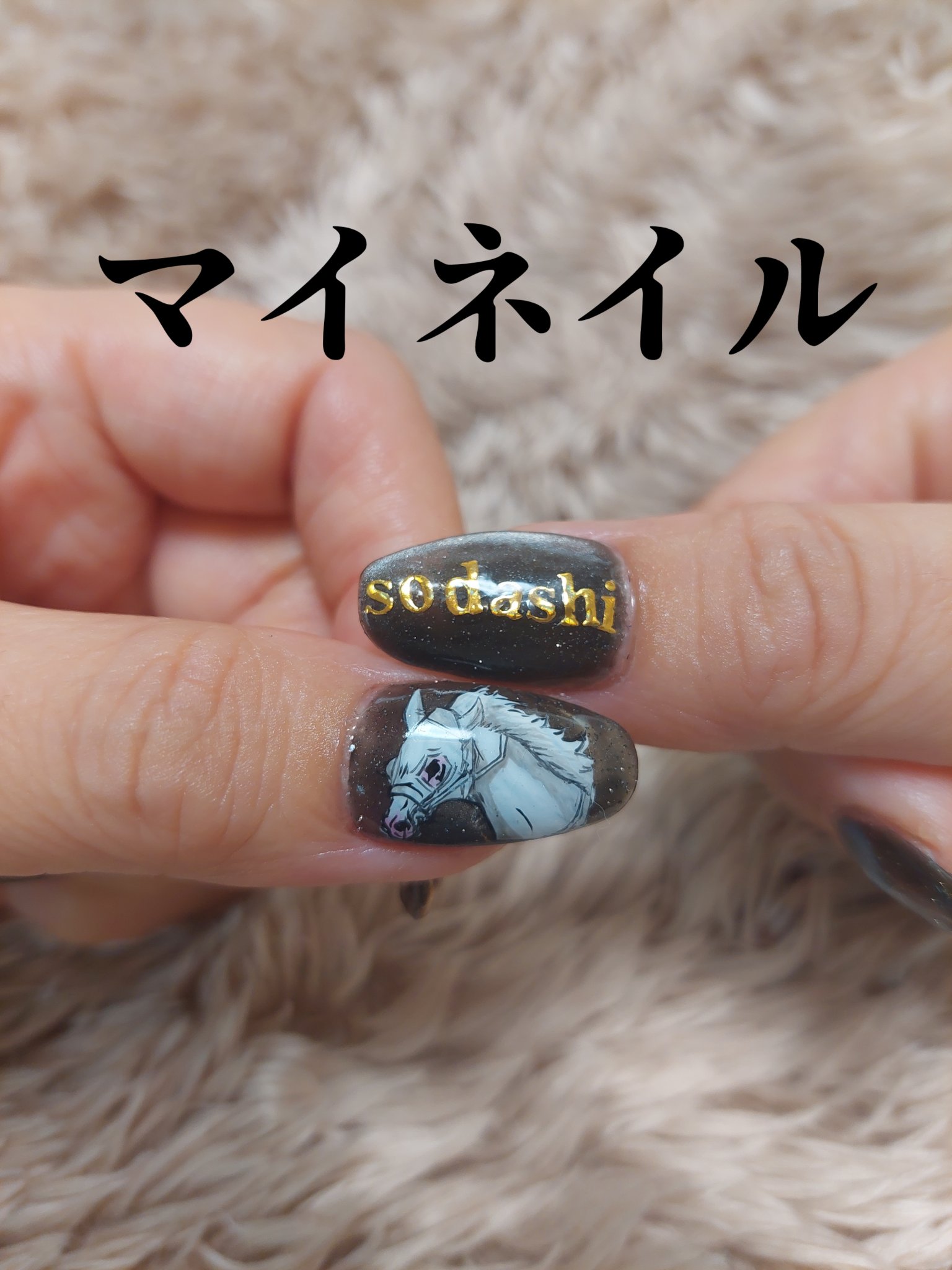 ギャラクシー/100nail/ジェルネイルを使ったクチコミ（1枚目）