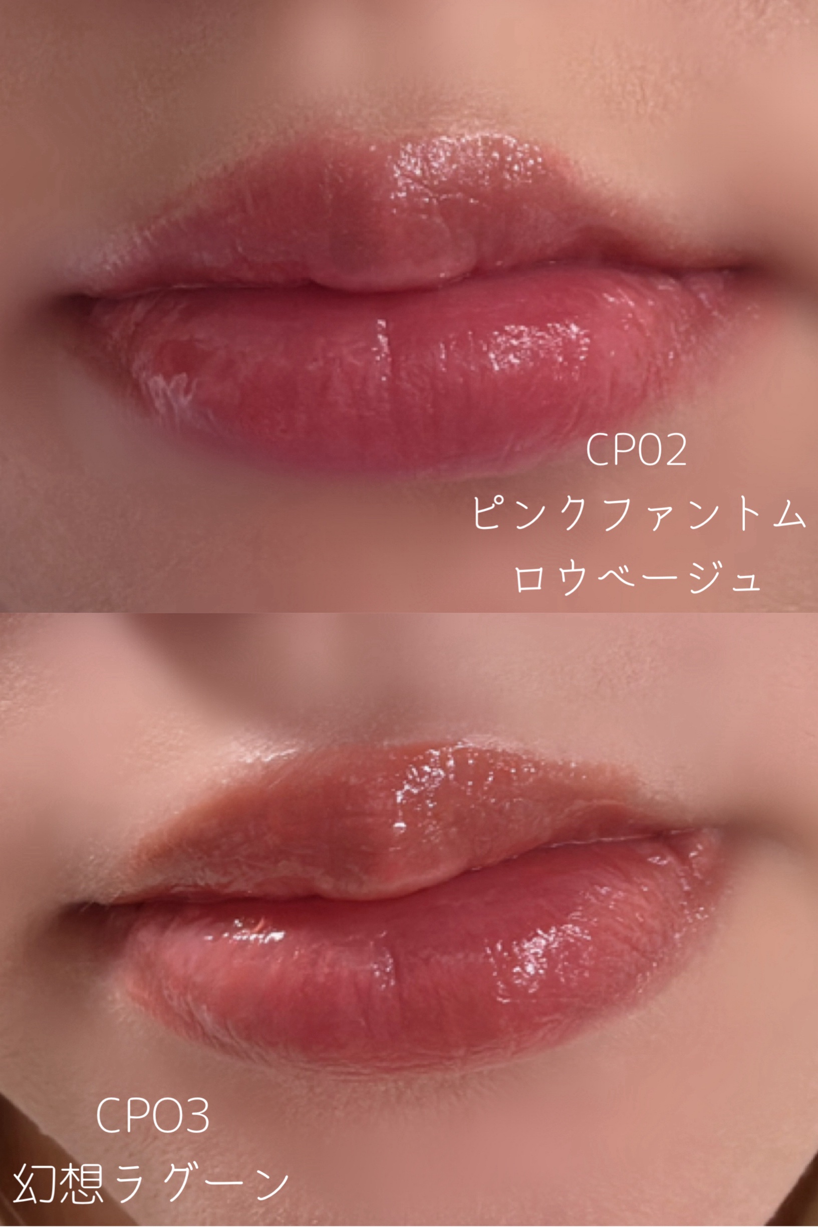 ケイト リップモンスター クリスタルポッド/KATE/口紅を使ったクチコミ（3枚目）