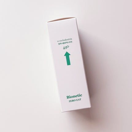 ゼロイート サイデックス マックス/Bionetic/ボディサプリメントを使ったクチコミ(4枚目)