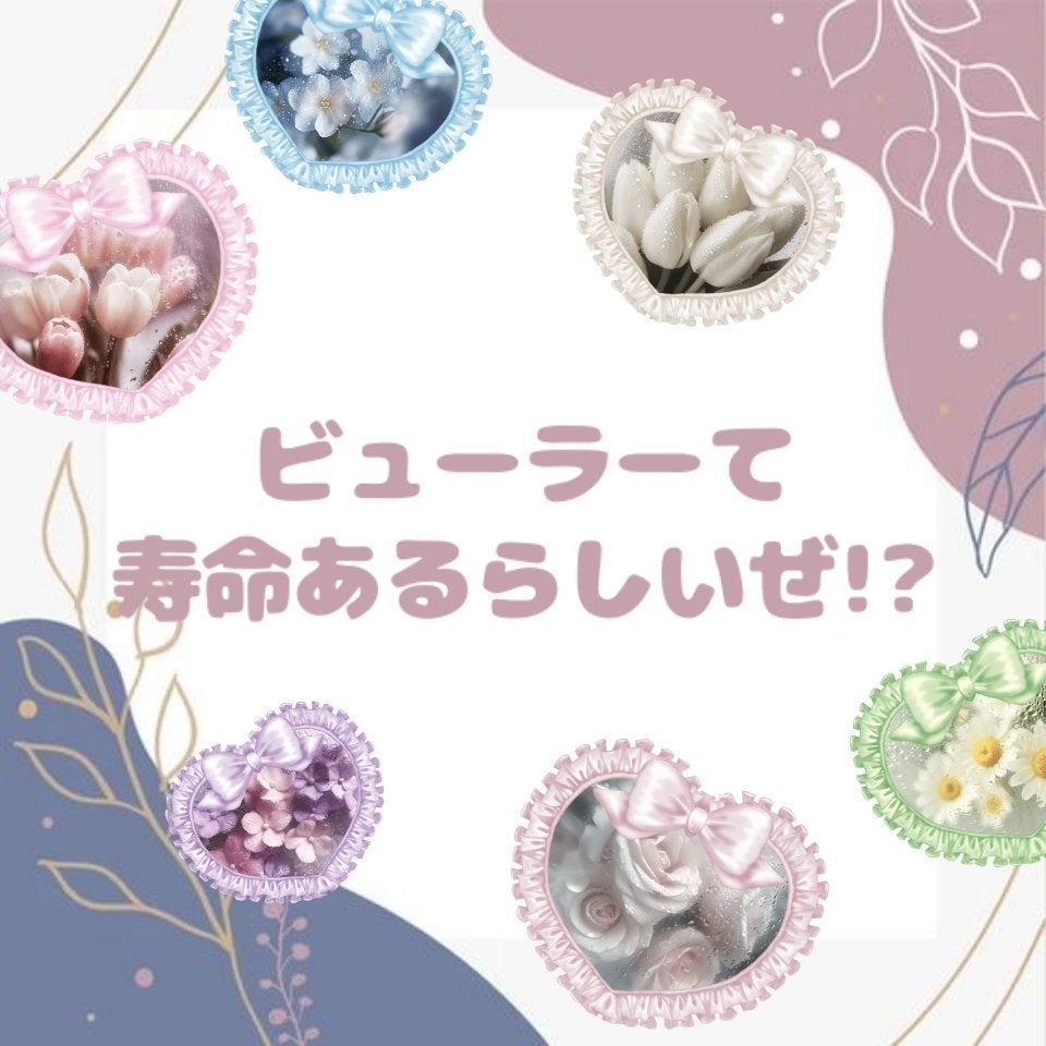 携帯用アイラッシュカーラー/無印良品/ビューラーを使ったクチコミ(1枚目)