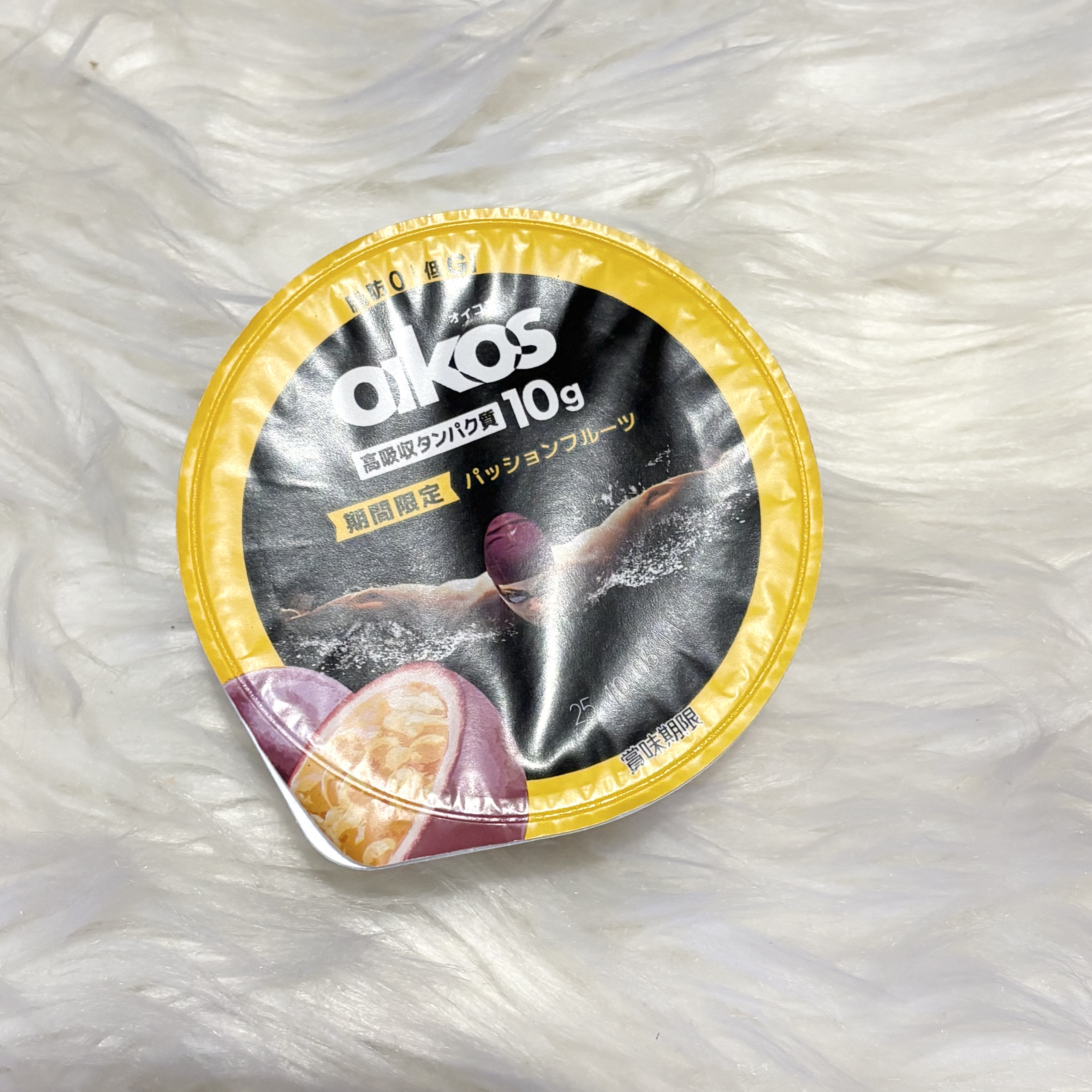 ダノン　オイコス　パッションフルーツ/オイコス/ヨーグルトを使ったクチコミ（1枚目）