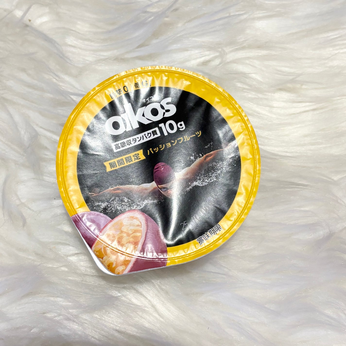 ダノン オイコス パッションフルーツ/オイコス/ヨーグルトを使ったクチコミ(1枚目)