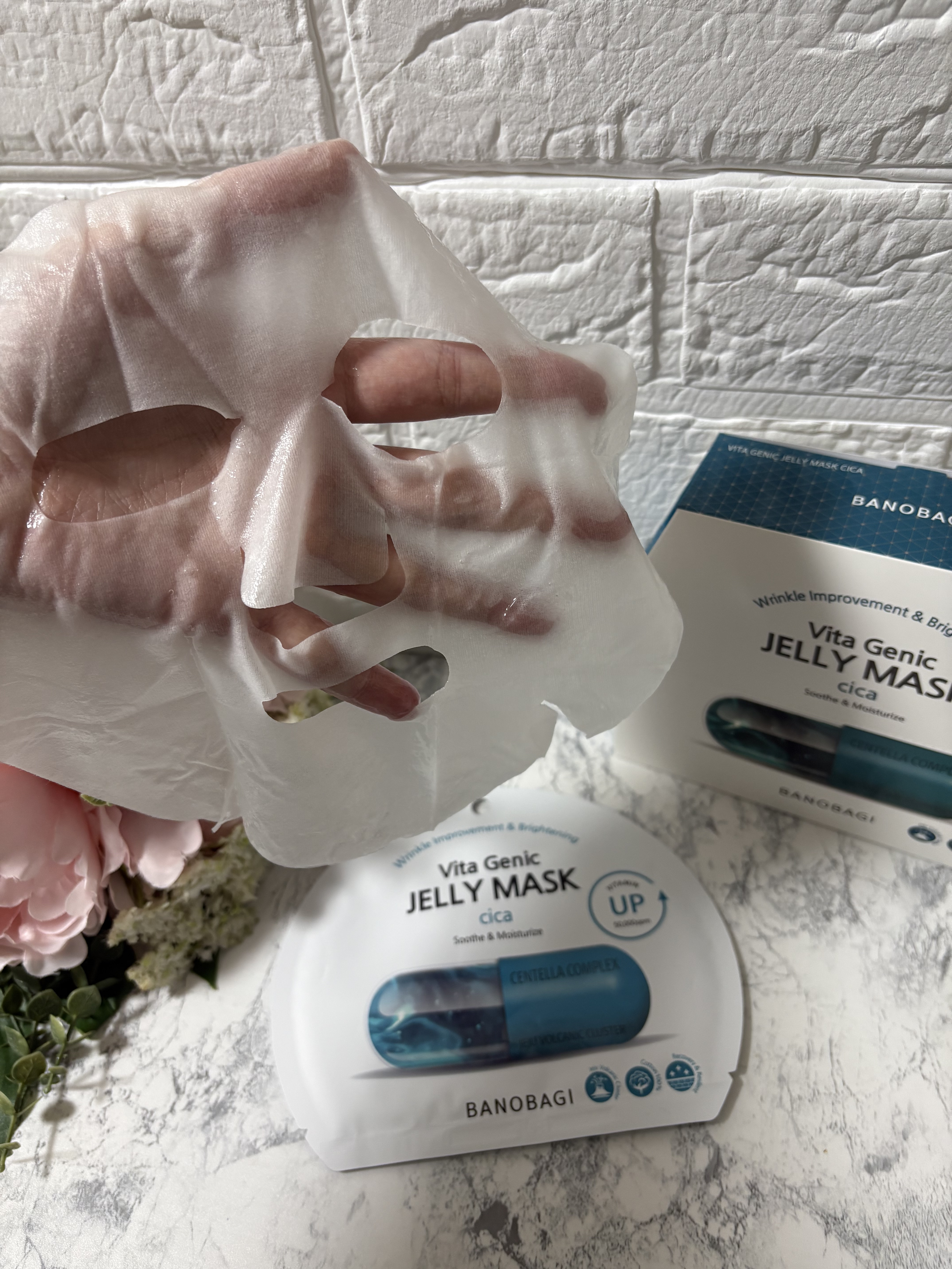 ビタ ジェニックゼリーマスク/BANOBAGI/シートマスク・パックを使ったクチコミ（3枚目）