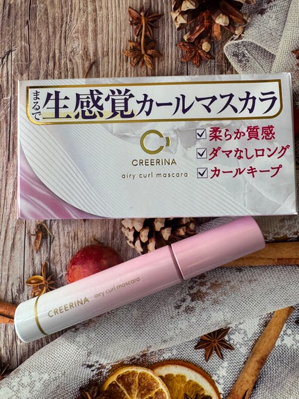 エアリーカールマスカラ ナチュラルロング/クレーリナ/マスカラを使ったクチコミ(2枚目)