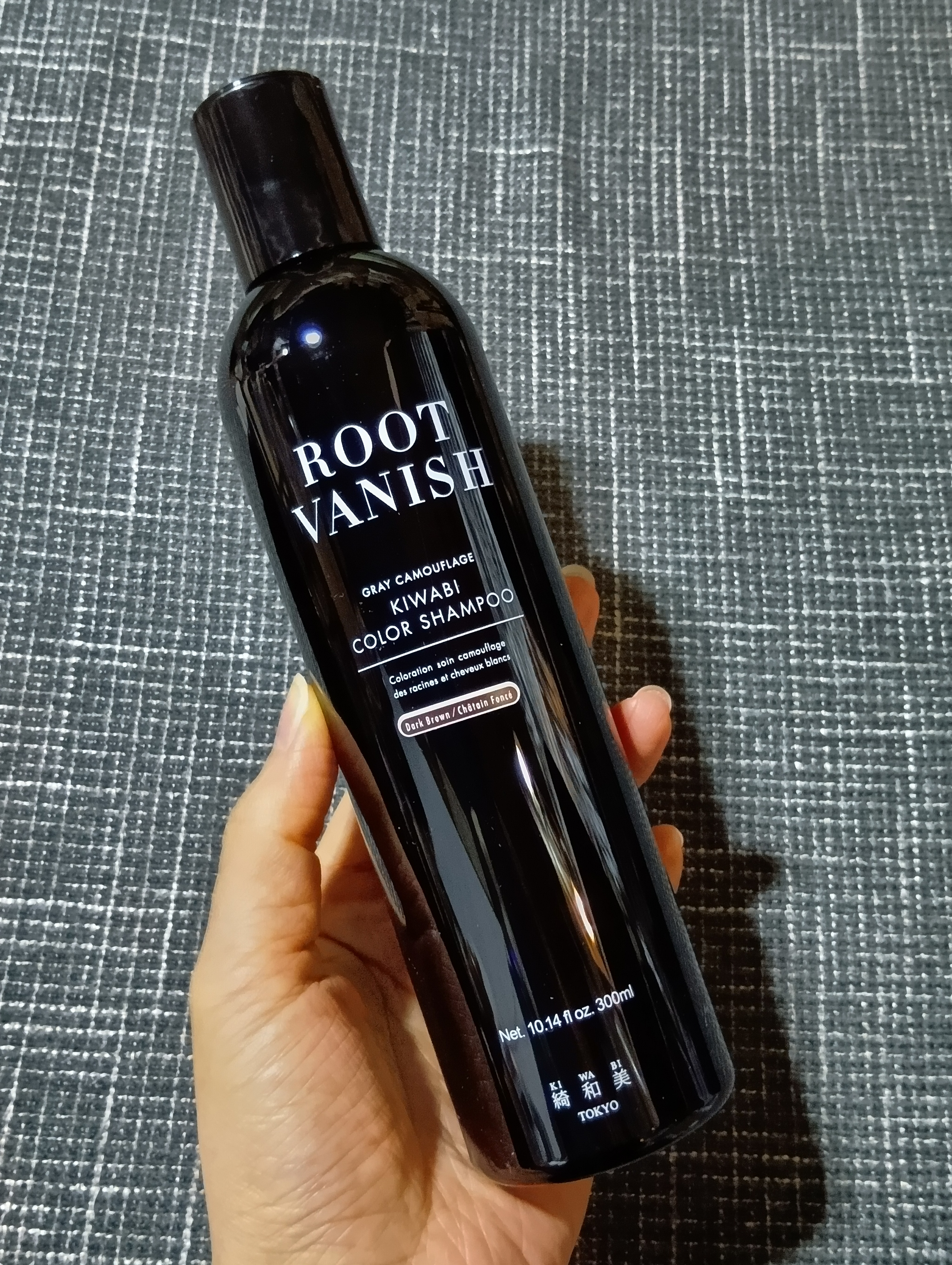 ROOT VANISH 白髪染めカラーシャンプー/ トリートメント/綺和美/市販シャンプーを使ったクチコミ（1枚目）