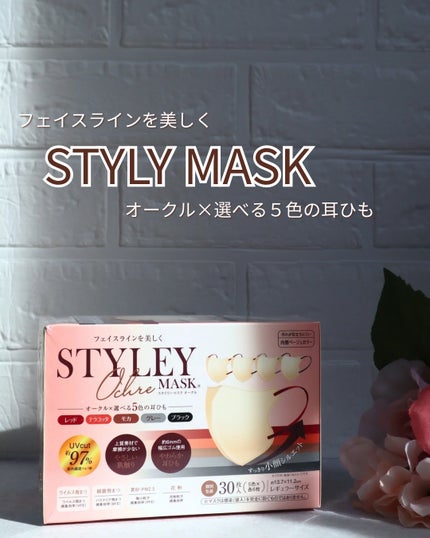 を使ったクチコミ(1枚目)