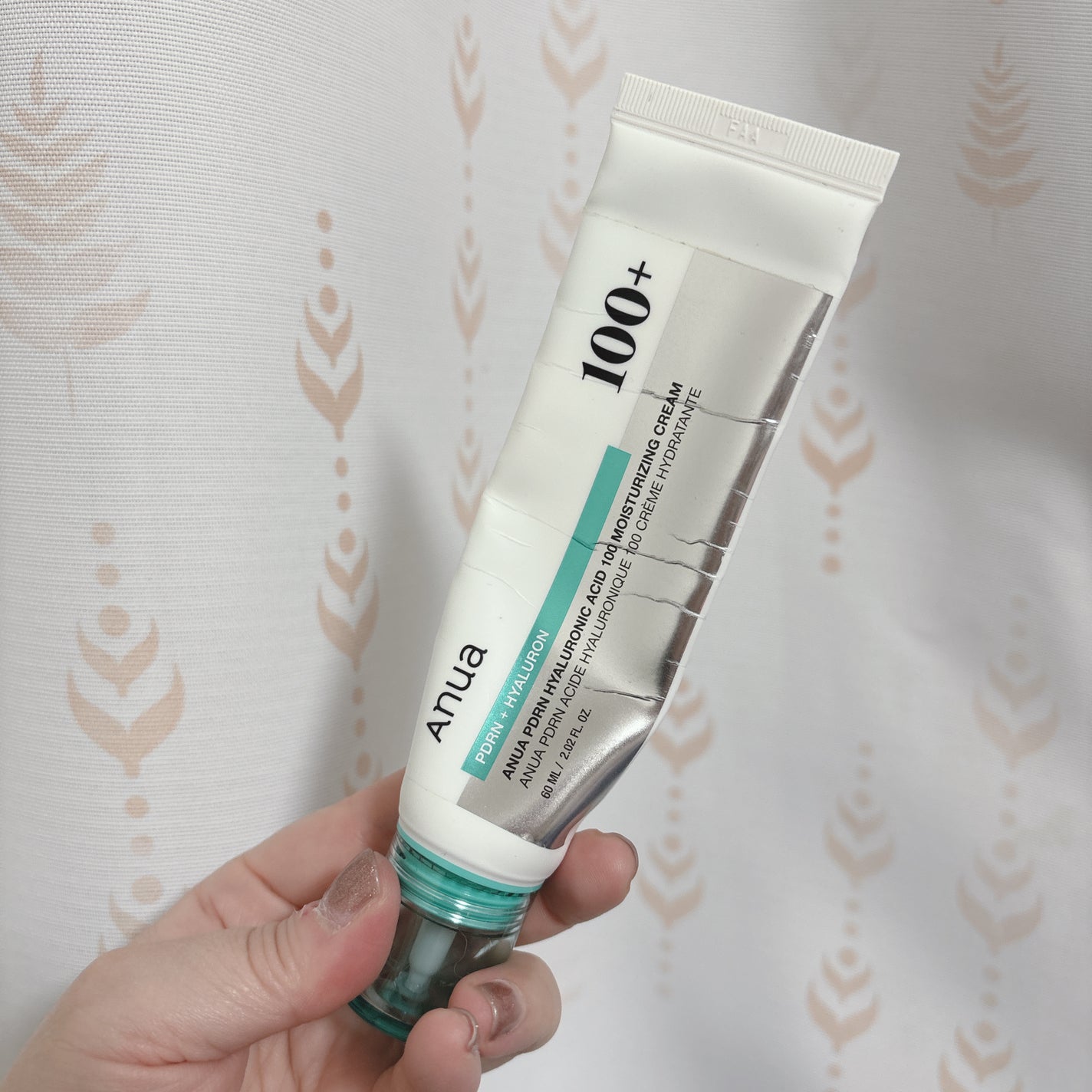 PDRNヒアルロン酸100 モイスチャライジングクリーム/Anua/フェイスクリームを使ったクチコミ(1枚目)