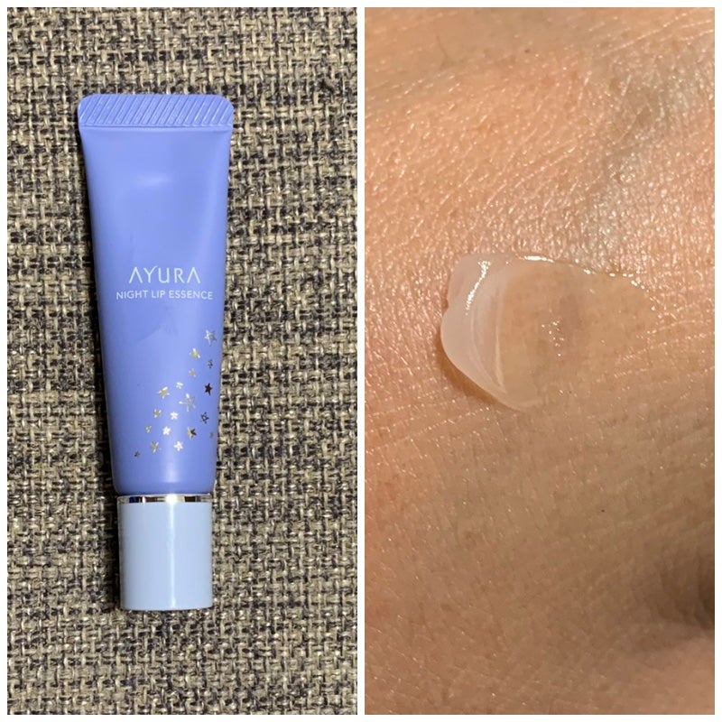 アユーラ ドリーミングナイトコレクション/AYURA/その他キットセットを使ったクチコミ(7枚目)