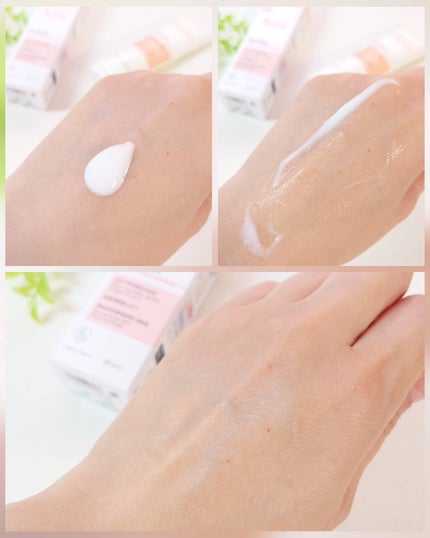 トリクセラ モイストスキンバリア ミルク/アベンヌ/ボディミルクを使ったクチコミ(5枚目)