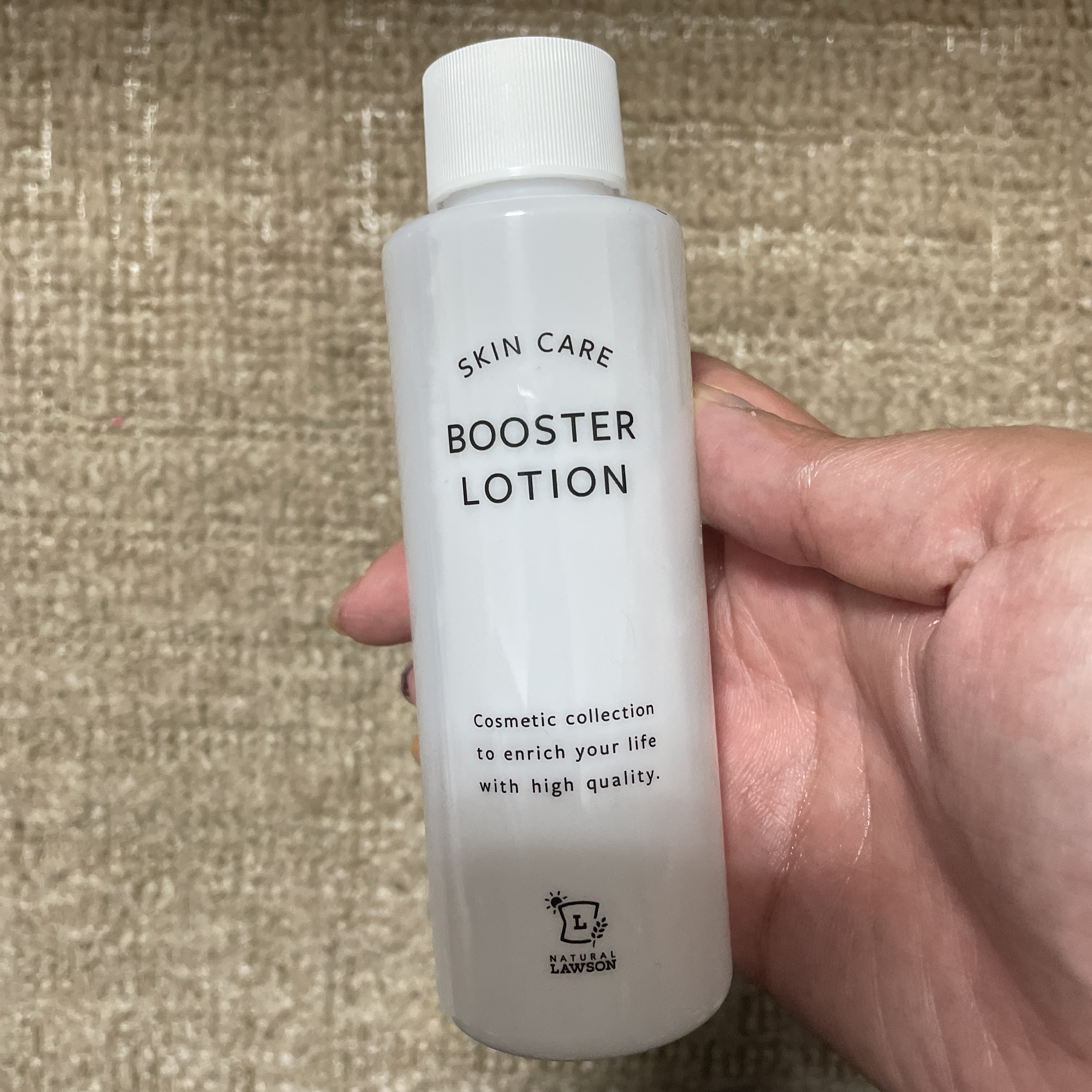 NL 導入化粧水/ナチュラルローソンスキンケア/ブースター・導入液を使ったクチコミ（1枚目）