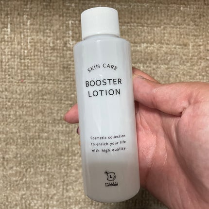 ハトムギ化粧水(ナチュリエ スキンコンディショナー R )/ナチュリエ/化粧水を使ったクチコミ(1枚目)