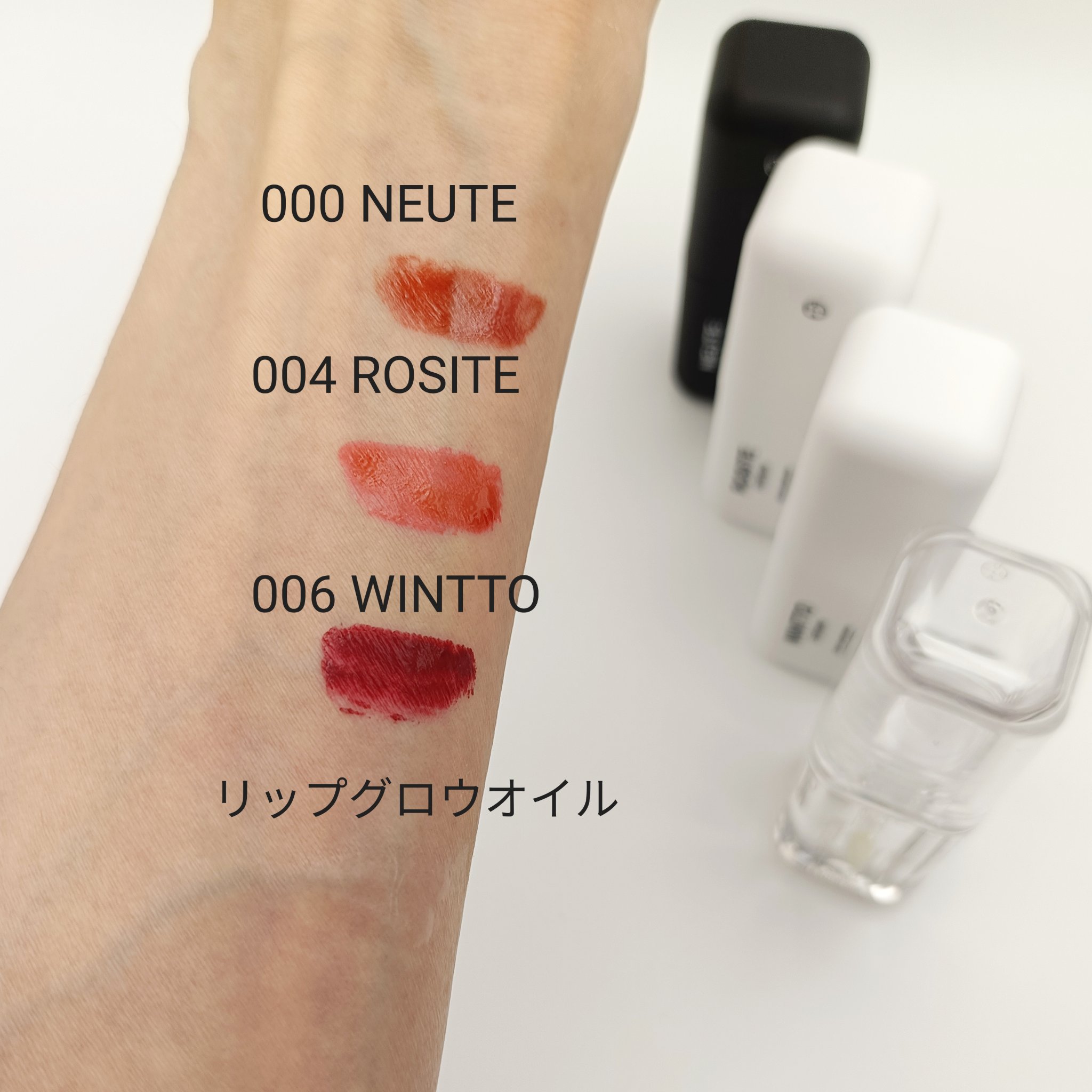 を使ったクチコミ（3枚目）