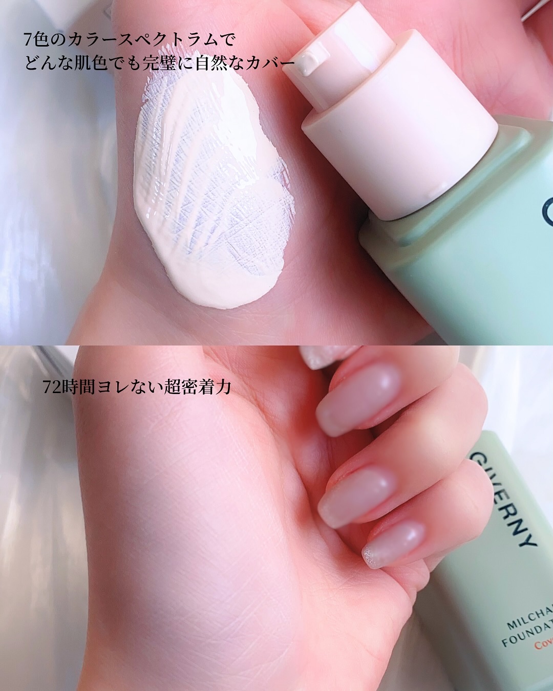 デューイリップグレイズテイント/GIVERNY/リップティントを使ったクチコミ（3枚目）