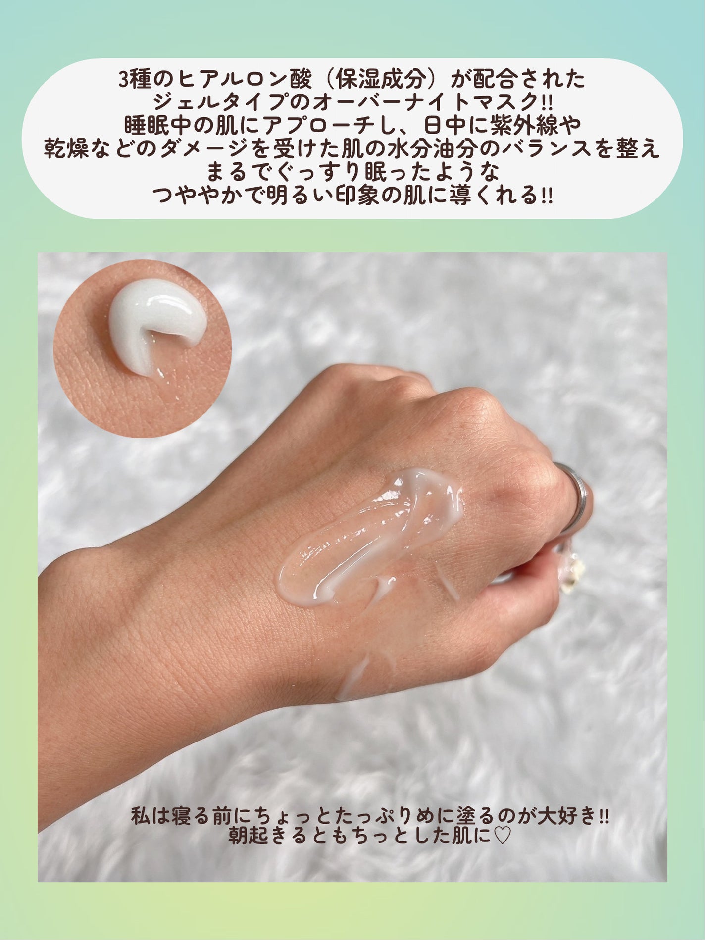 ReDRNエクソソームアンプル/Dr.nineteen/美容液を使ったクチコミ(6枚目)