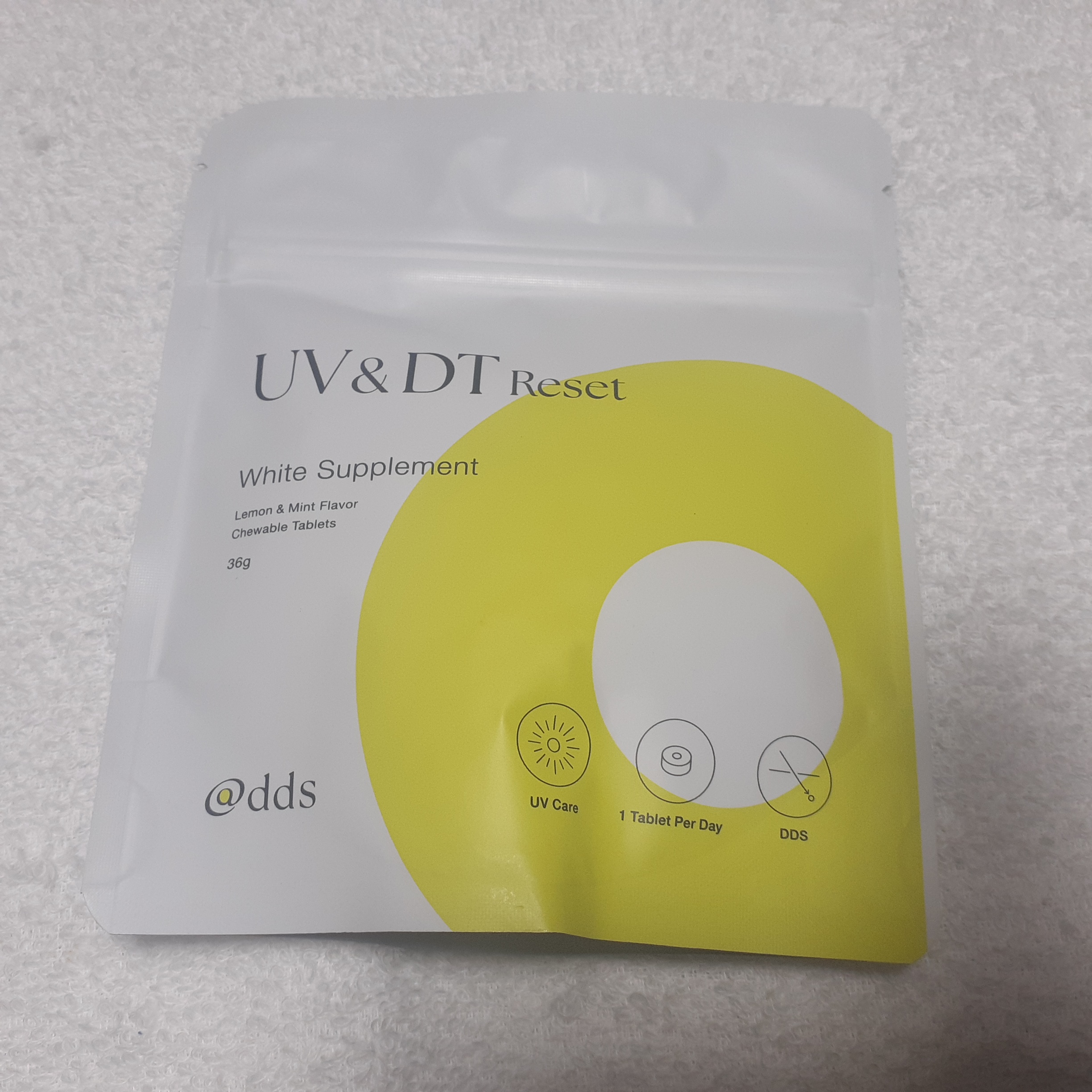 UV＆DTリセット ホワイトサプリメント/ナノエッグ/美容サプリメントを使ったクチコミ（1枚目）