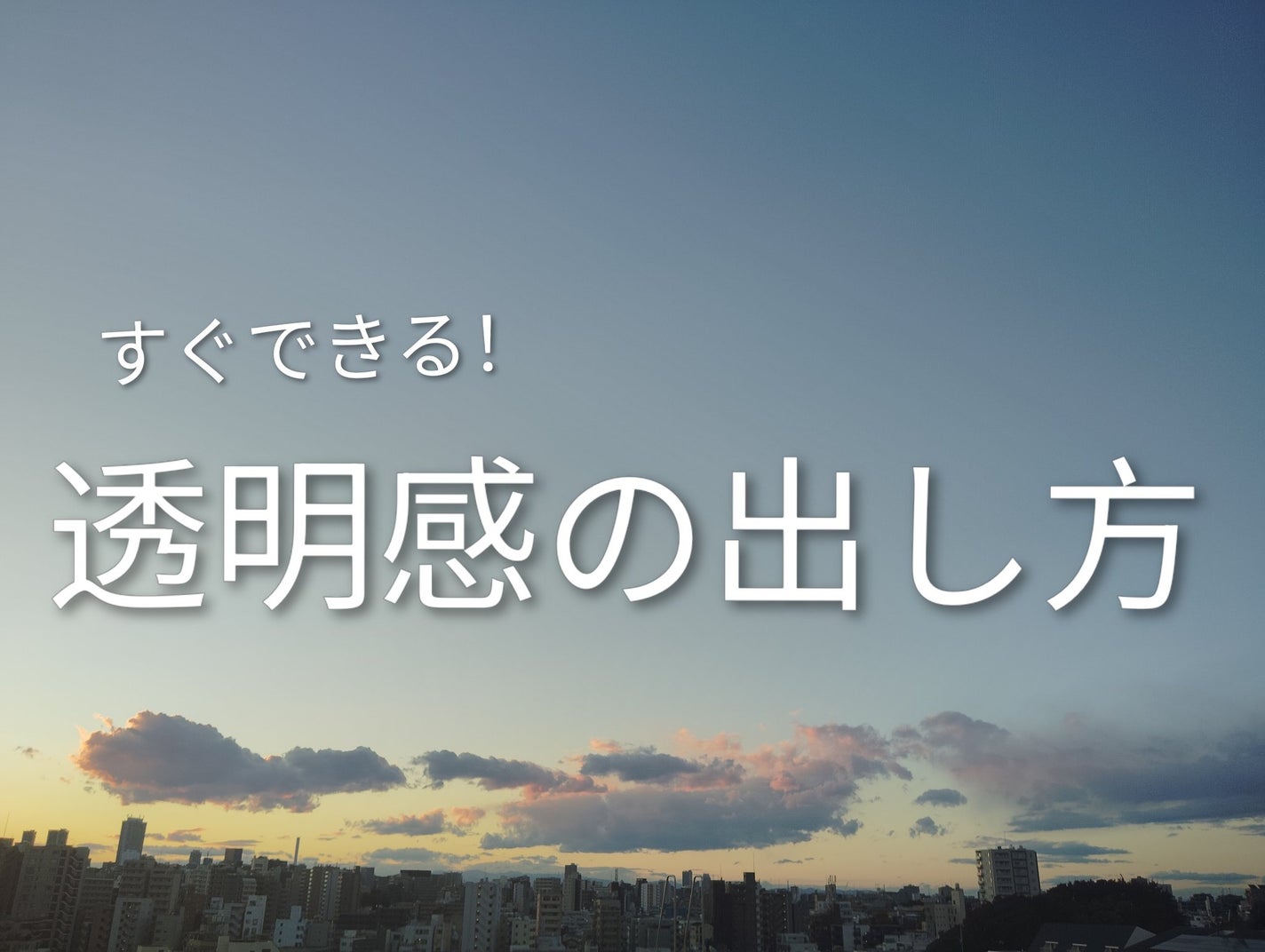 ãµãŒ on LIPS ãð©·ð©·â€ïžâ€ïžð§¡ð§¡ððððð©µð©µððððéææãåºãæ¹æ³ãŸãšãâ ã¹..ãïŒ1æç®ïŒ