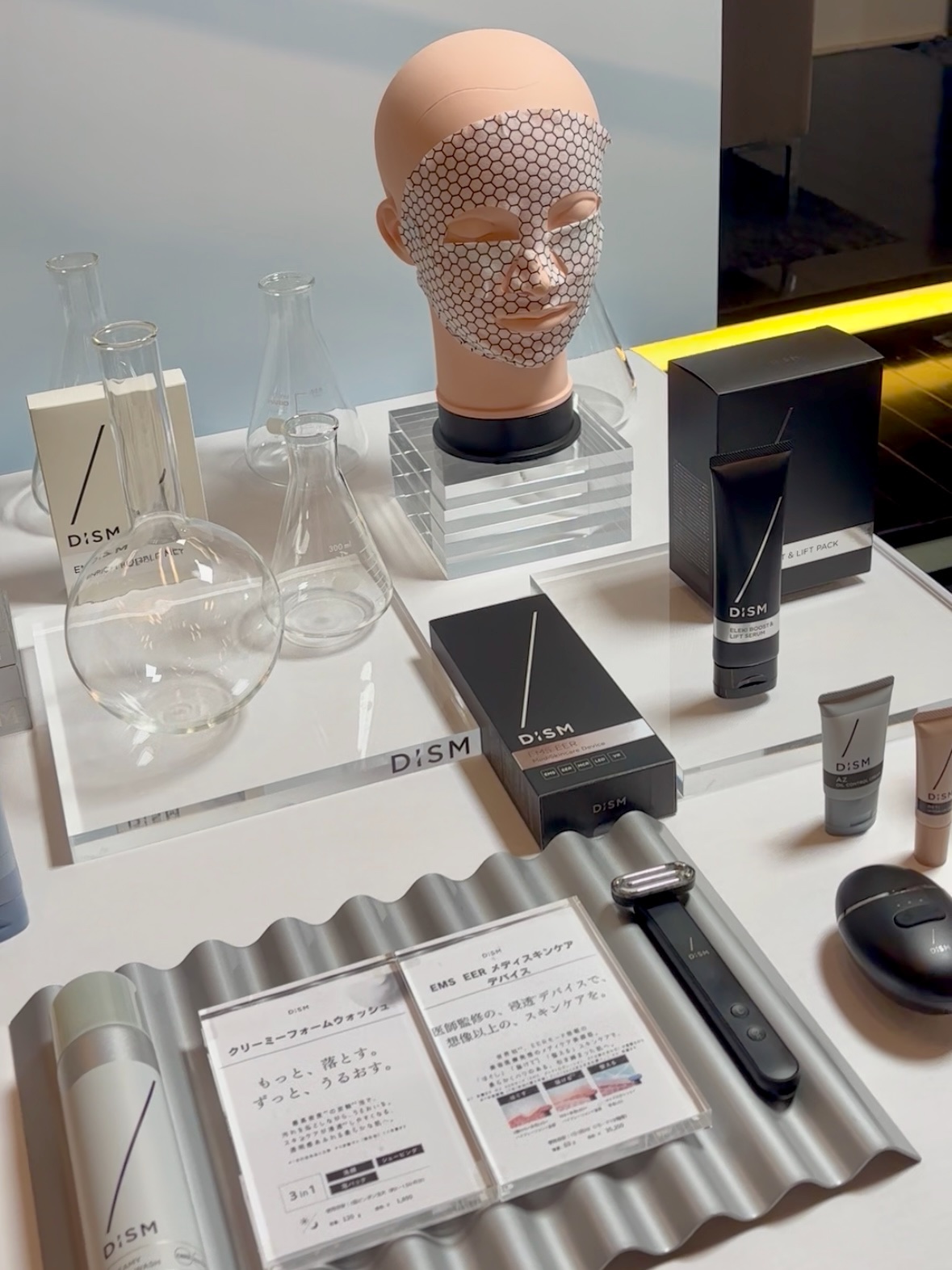 ディズム クリーミーフォームウォッシュ/DISM/泡洗顔を使ったクチコミ（3枚目）