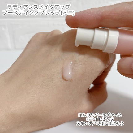 カバーマスターピンククッション/hince/クッションファンデーションを使ったクチコミ(4枚目)