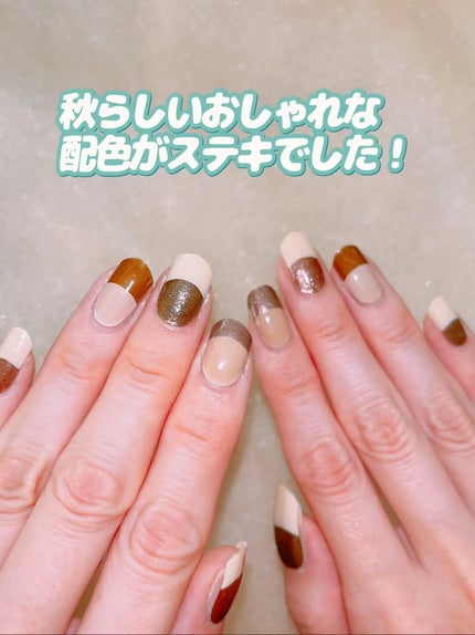 セミキュアジェルネイル(ハンド)/ohora/ネイルシールを使ったクチコミ(7枚目)