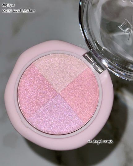 マルチクアッドシャドウ/dasique/パウダーアイシャドウを使ったクチコミ(2枚目)