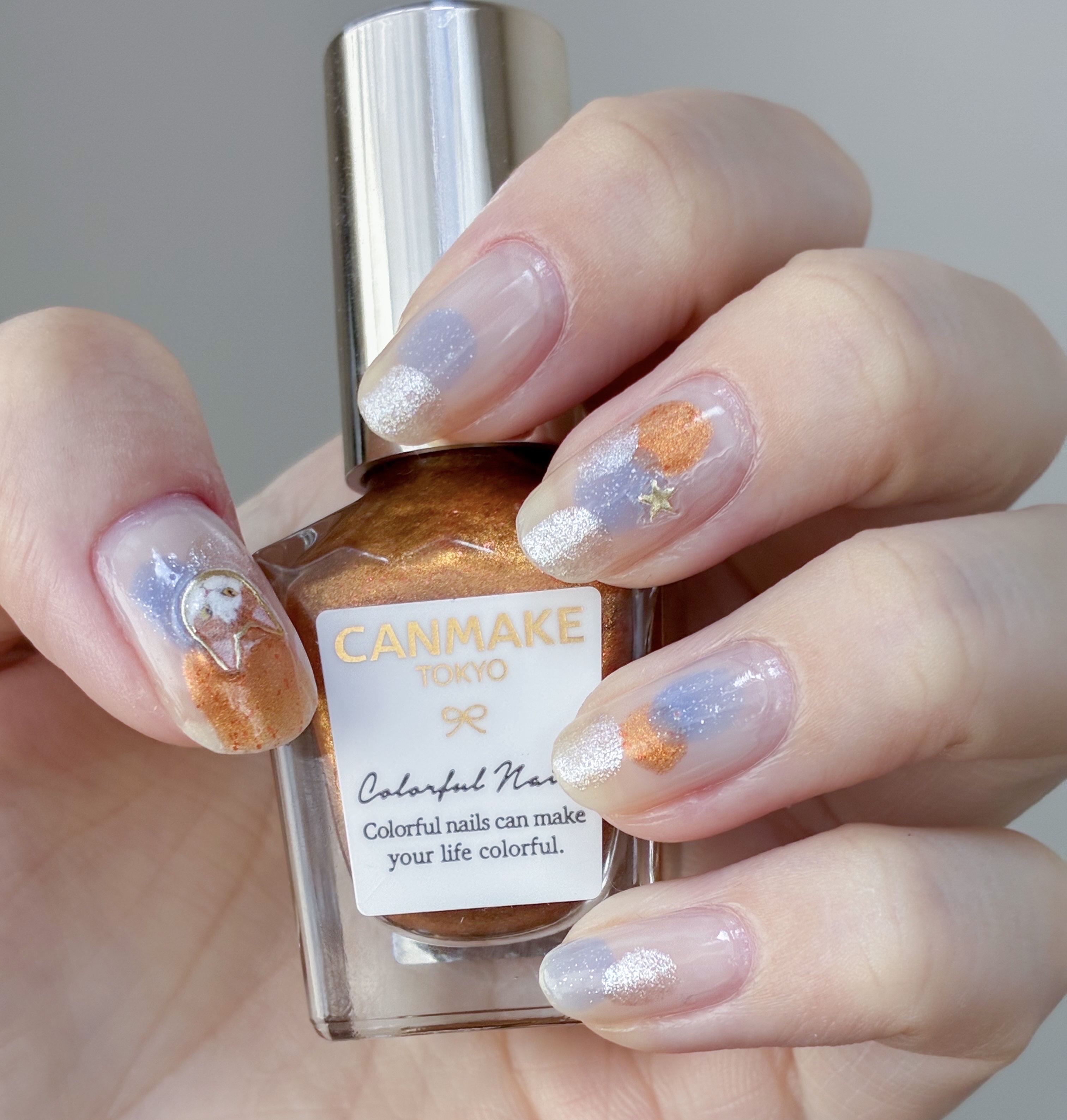 ネイルホリック くすみカラーズ BL009K/ネイルホリック/マニキュアを使ったクチコミ（1枚目）